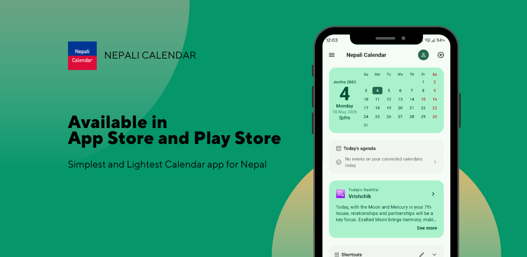 Nepali Calendar (Katigate) project cover